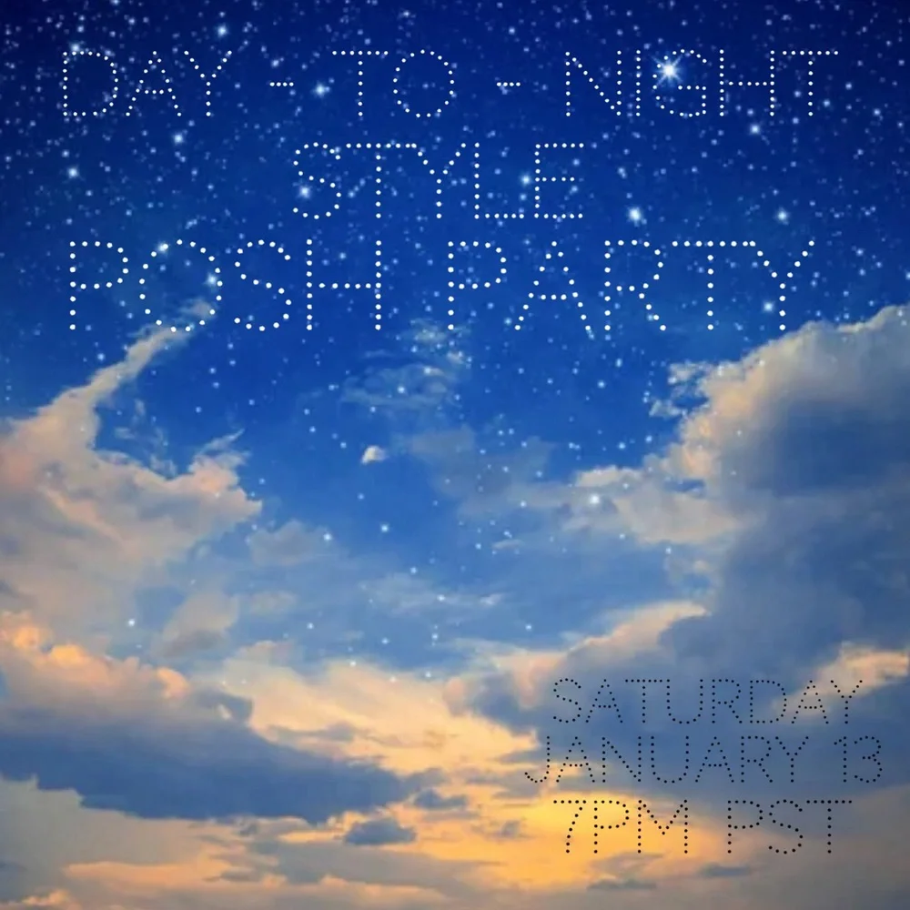 SAVE THE DATE! 7pm POSH PARTY 1/13 - Day 2 Nite Style!! - Picture 4 of 5